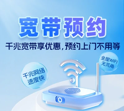 徽县高桥镇