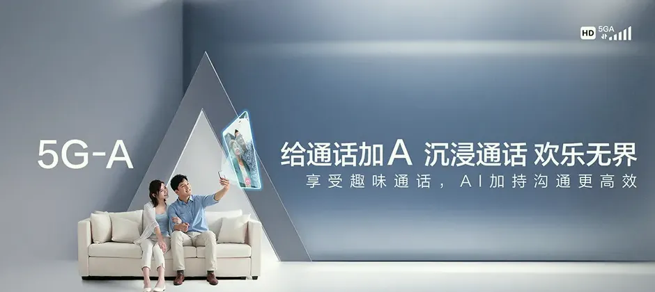 徽县宽带新装 移动宽带