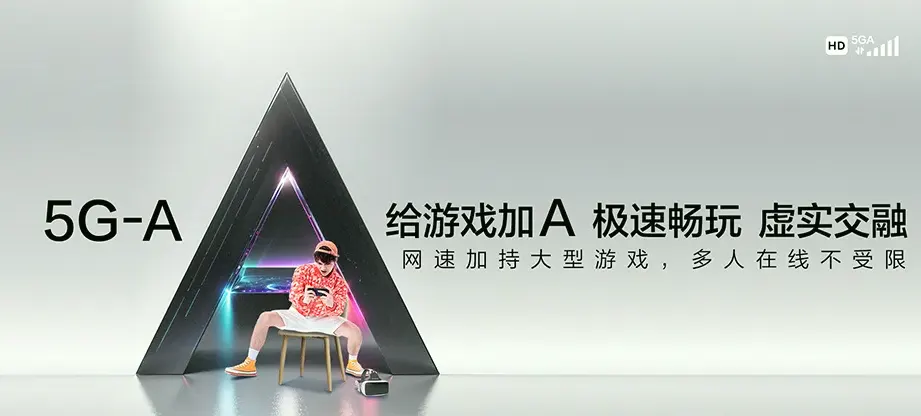 徽县徽县虞关乡 移动宽带移动宽带办理资费表